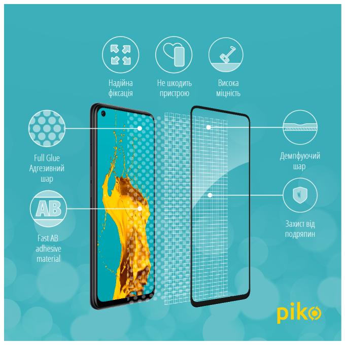 Piko 1283126528897