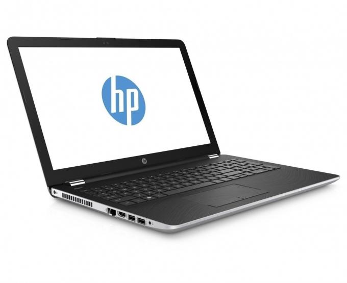 Ноутбук HP 15-bs563ur 2LE35EA