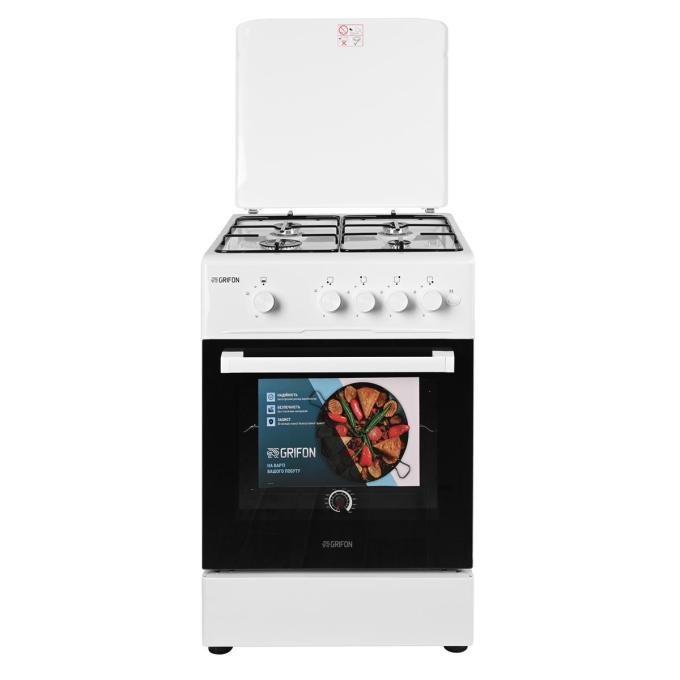 Grifon G542W-MAB2