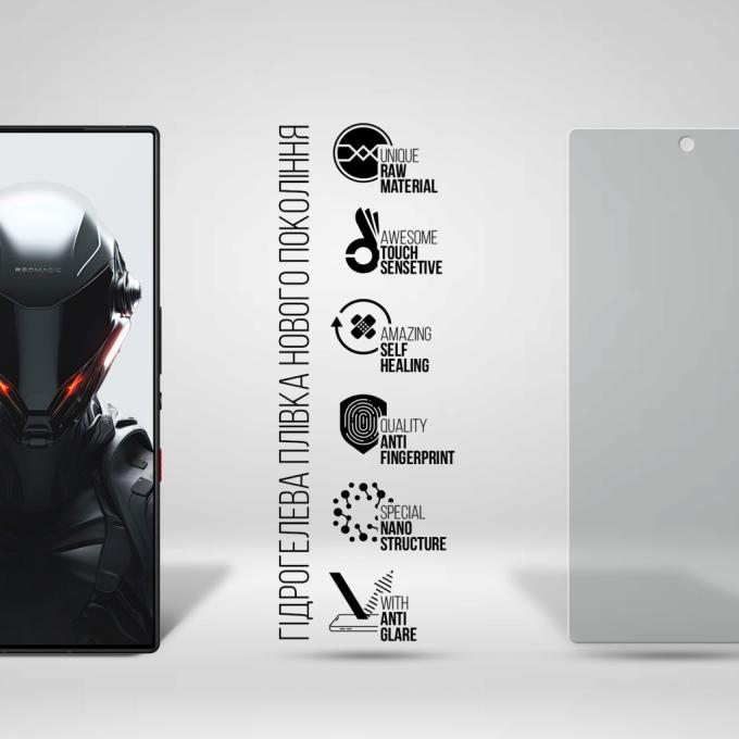 Armorstandart ARM78848