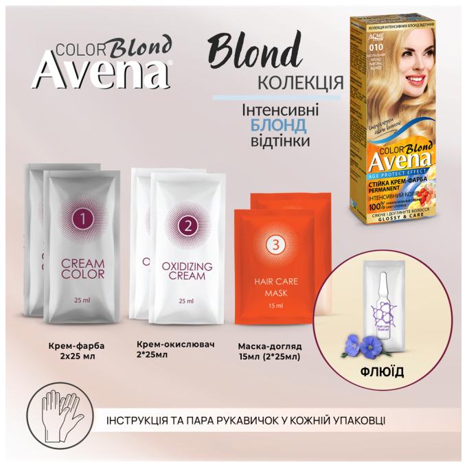 Acme Color 4823115502520