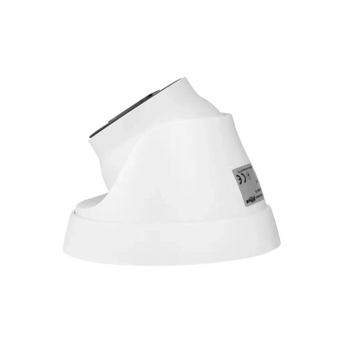 Dahua DH-IPC-HDW1230T1 (2.8)