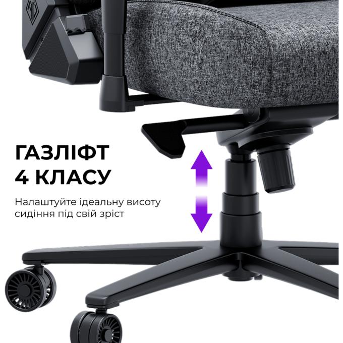 AndaSeat AD23YC-XL-01-B-F-B04