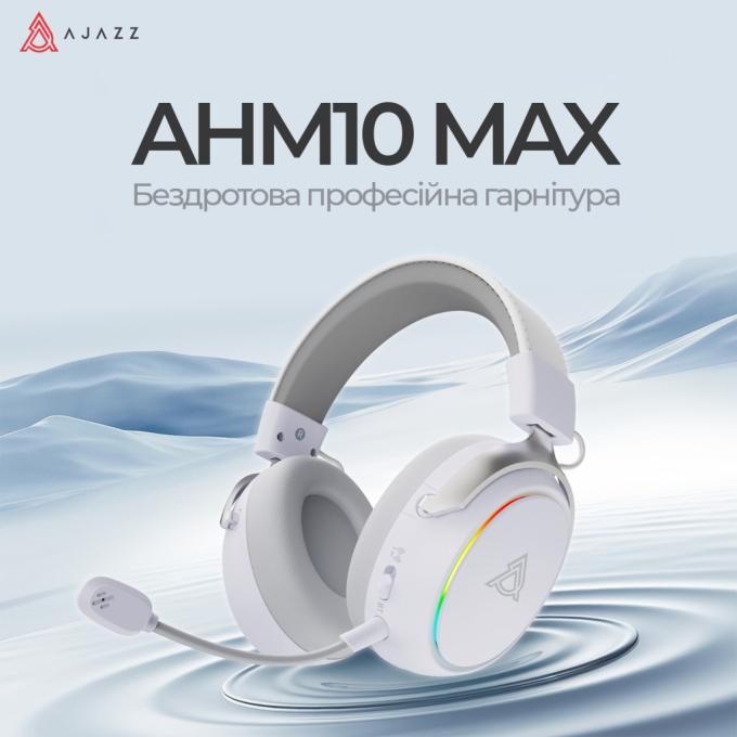 Ajazz AHM10-MAX-W