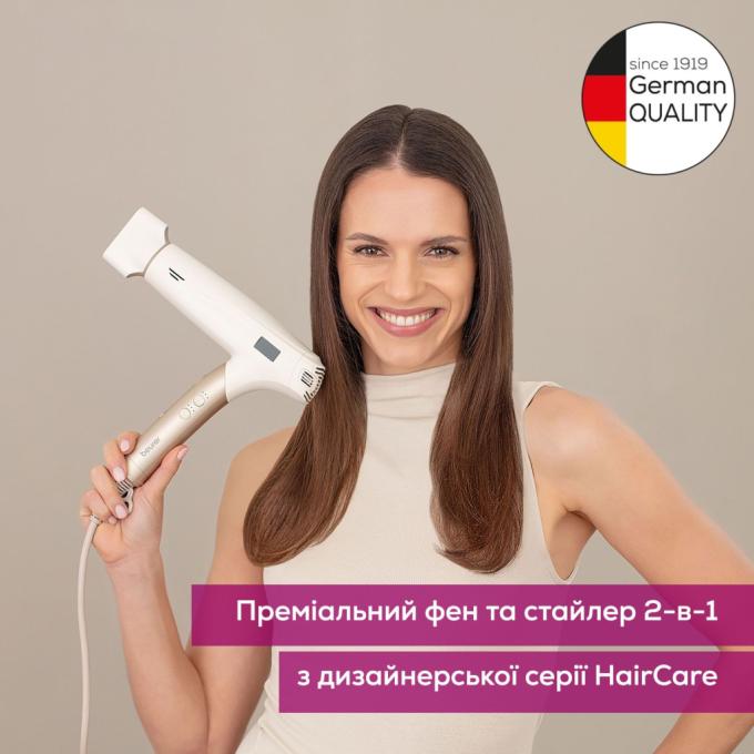 BEURER HC 150 FusionDry Pro