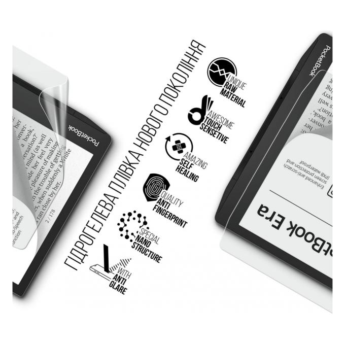 Armorstandart ARM70005