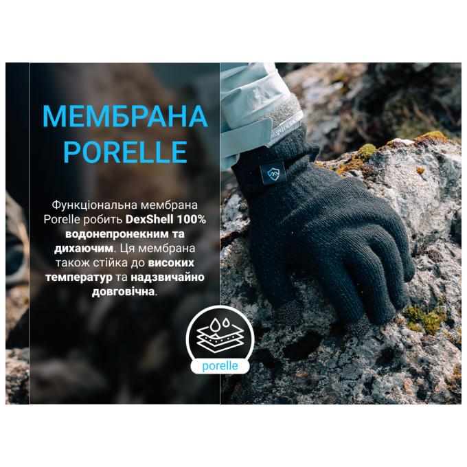 Dexshell DG12402HTB-L
