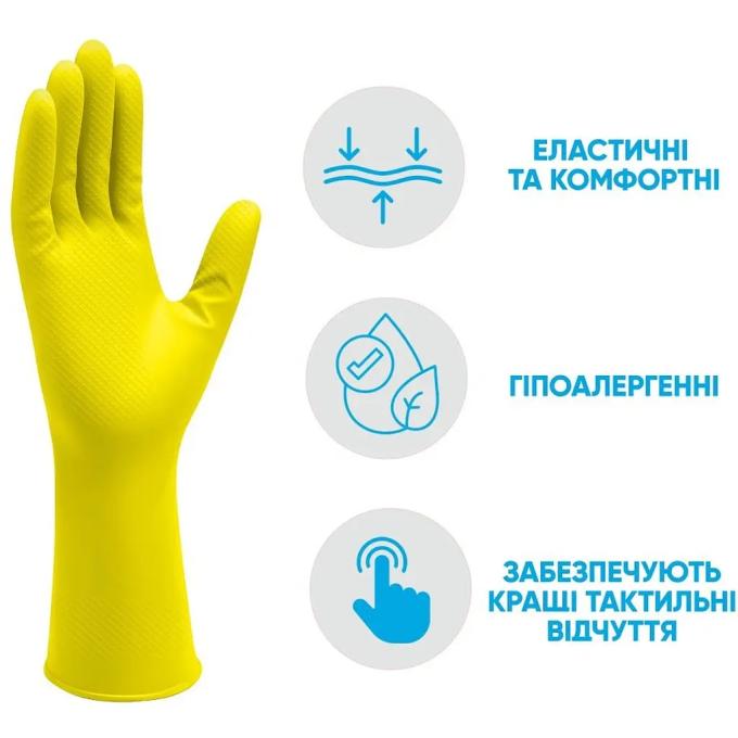 Добра Господарочка 4820086521994