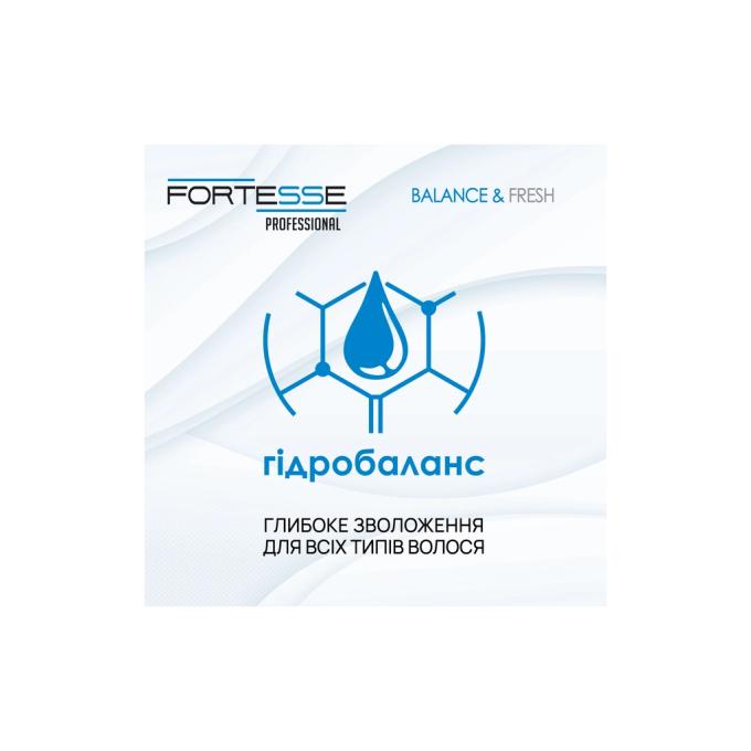 Fortesse Professional 4820000306201