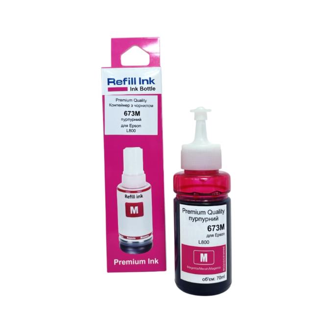 Premium Quality 70264899