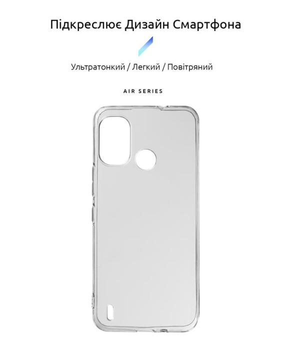 Armorstandart ARM64553