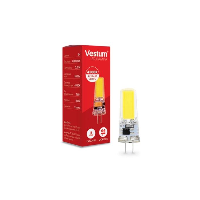 Vestum 1-VS-8102