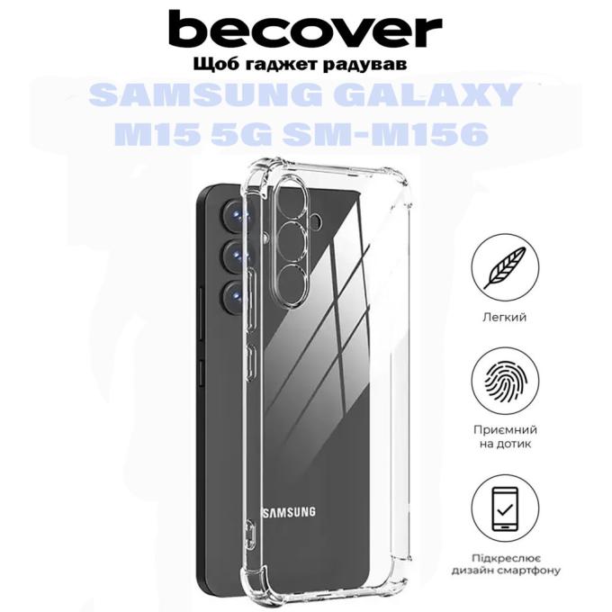 BeCover 711047