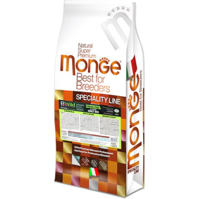 Monge 8009470056038