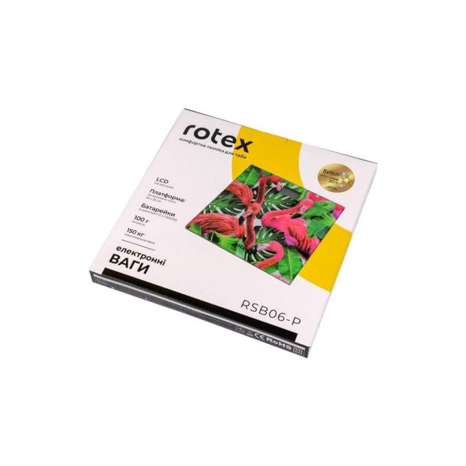 Rotex RSB06-P