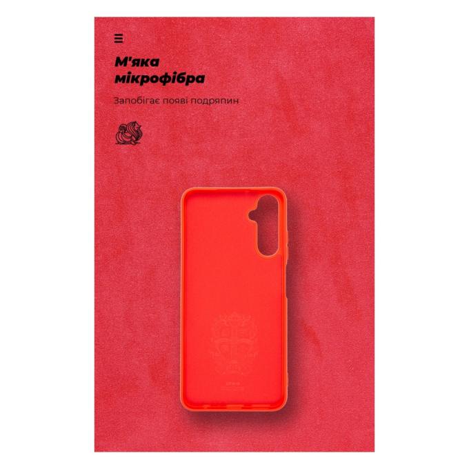 Armorstandart ARM72569