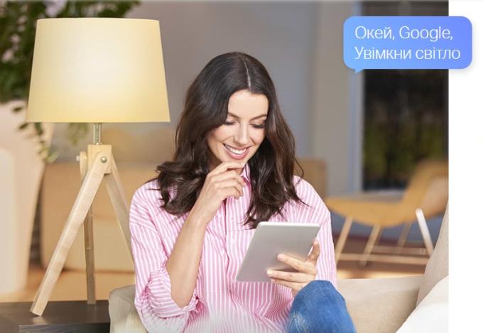 TP-Link TAPO-L510E-2-PACK