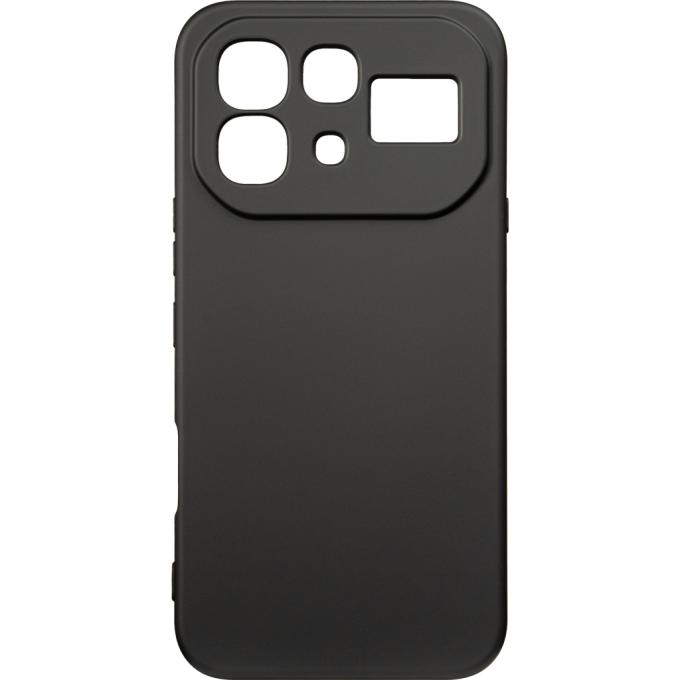 Armorstandart ARM91854