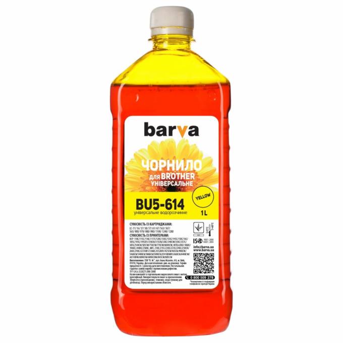BARVA BU5-614