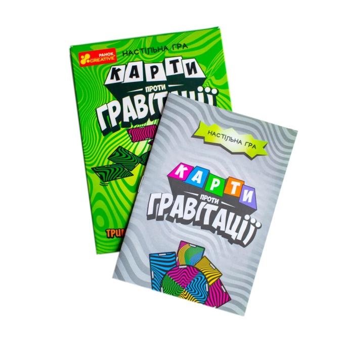 Ранок 4837476988879