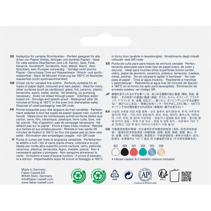 Faber-Castell 33007