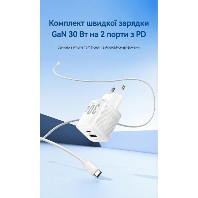 Vention TZ-FEQW0-EU-01