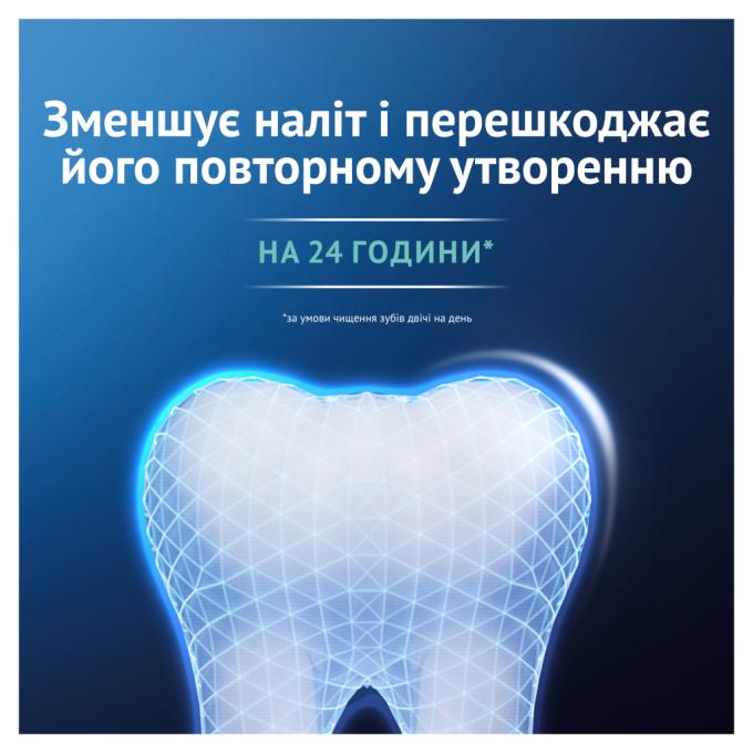 Oral-B 8006530091084
