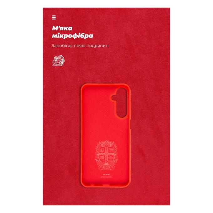 Armorstandart ARM69658