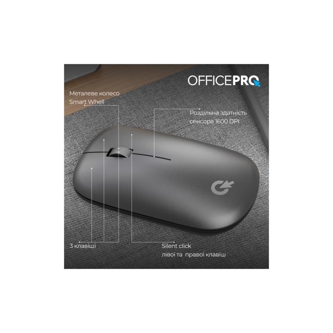 OfficePro M225G
