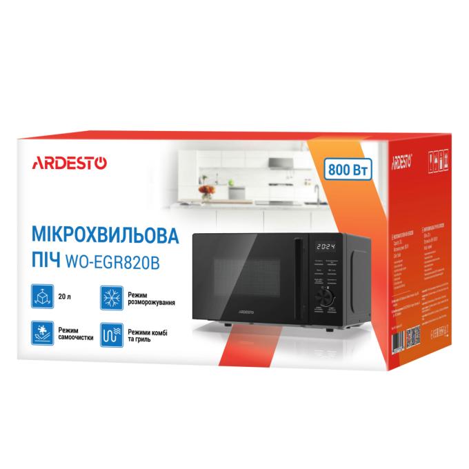 Ardesto WO-EGR820B