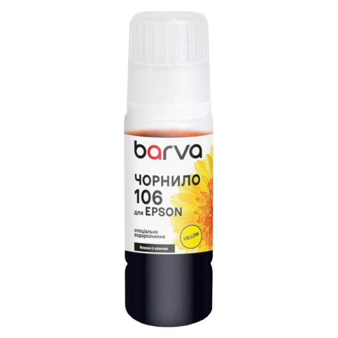 BARVA E106-785e