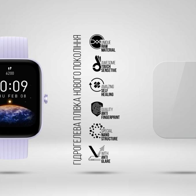 Armorstandart ARM91953