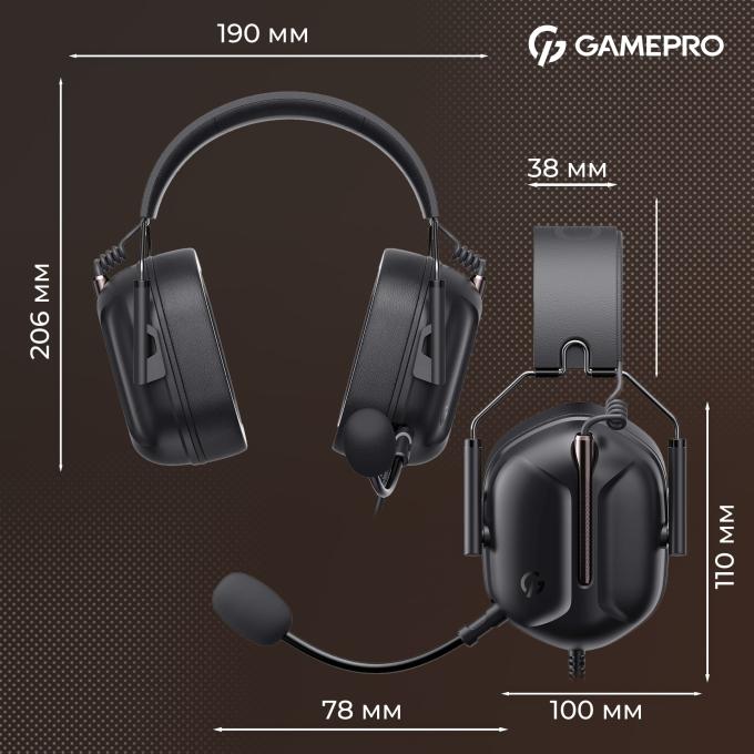 GamePro HS1350B