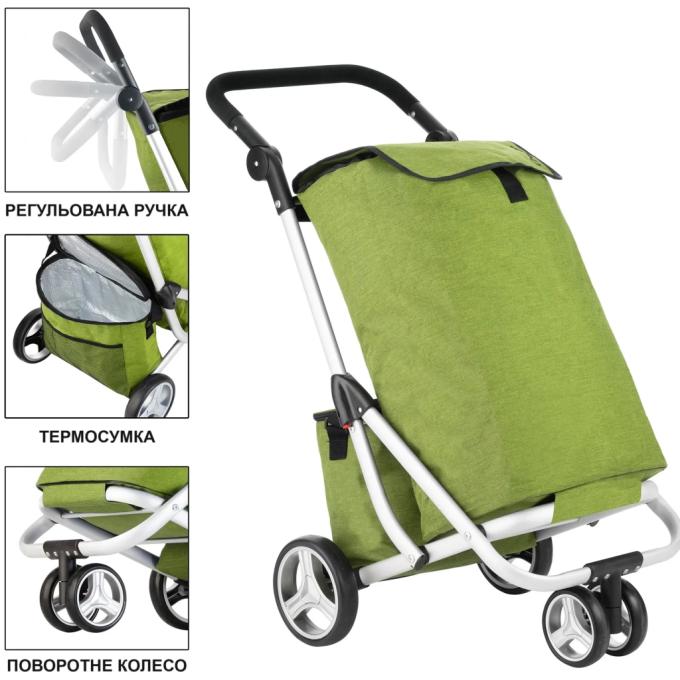 ShoppingCruiser 930792