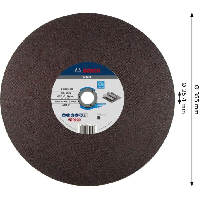 BOSCH 2.608.602.759