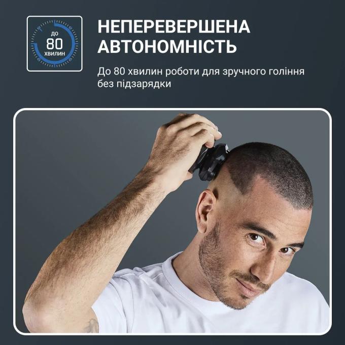 ROWENTA TN3110E0
