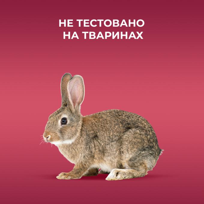 OGX 0022796977519
