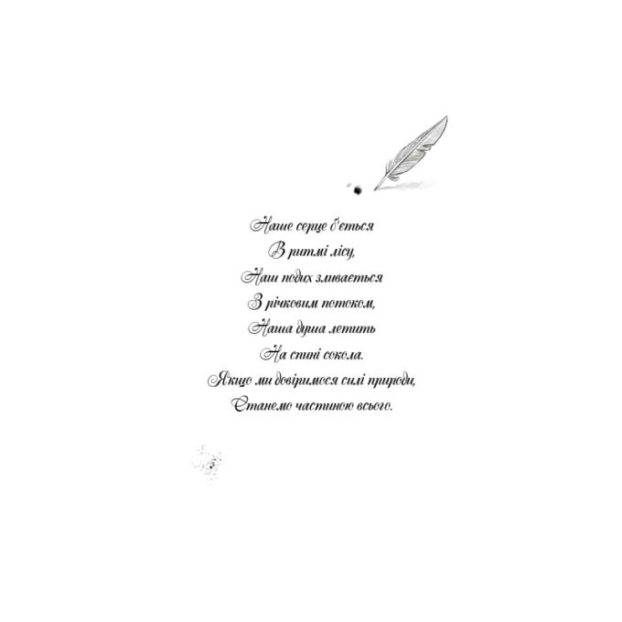 КСД 9786175482544