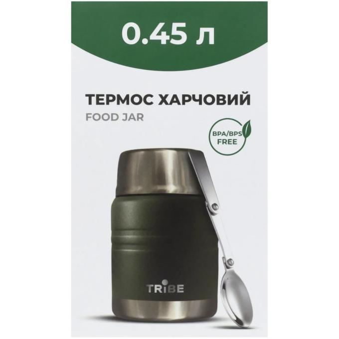 Tribe T-DE-0022-olive