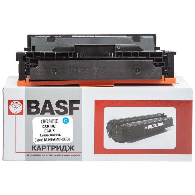 BASF KT-046HC-U