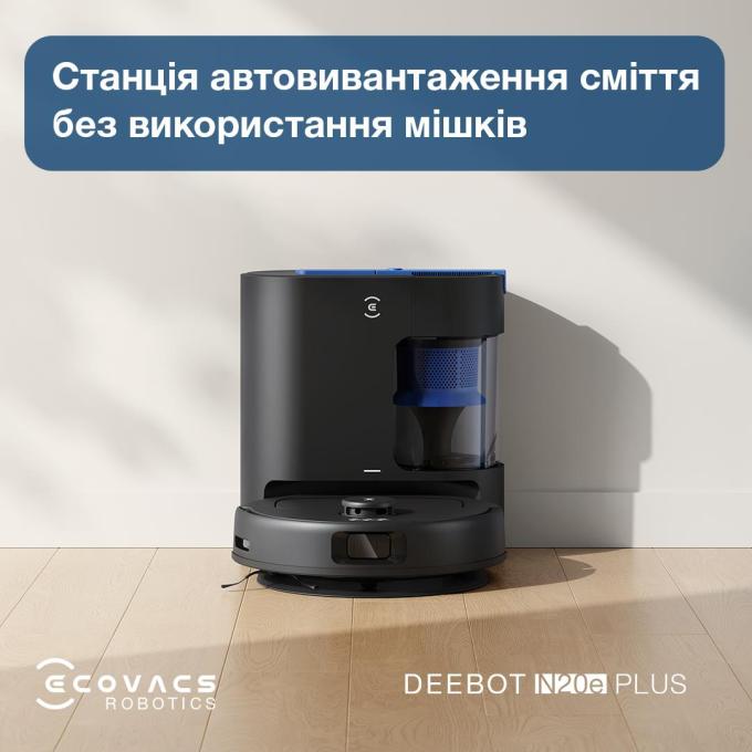 Ecovacs YDLX11-3 BLACK