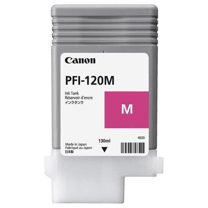Canon 2887C001