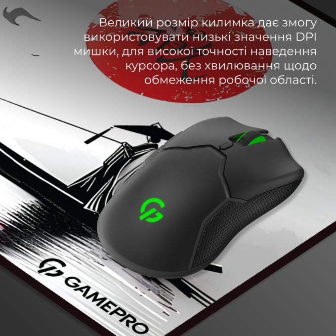 GamePro MP275JR