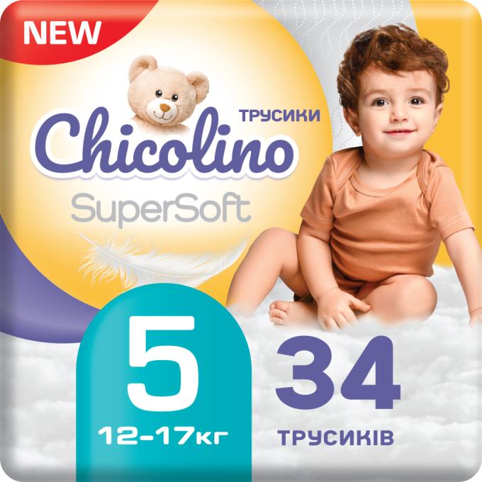 Chicolino 4823098414452