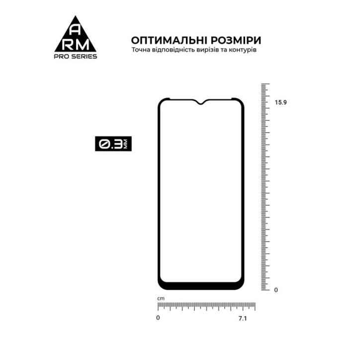 Armorstandart ARM64117