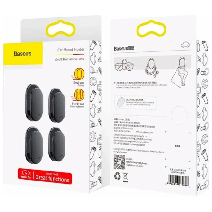 Baseus ACGGBK-01