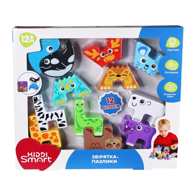 Kiddi Smart 4562-KS
