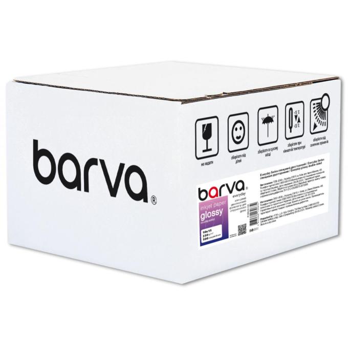 BARVA IP-GE230-426