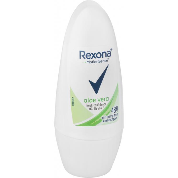 Rexona 59079774