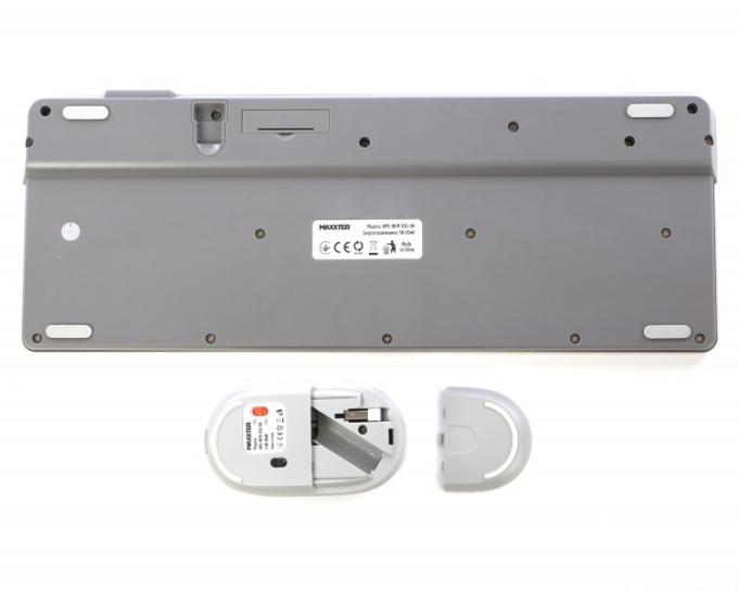 Maxxter KMS-WCM-03G-UA